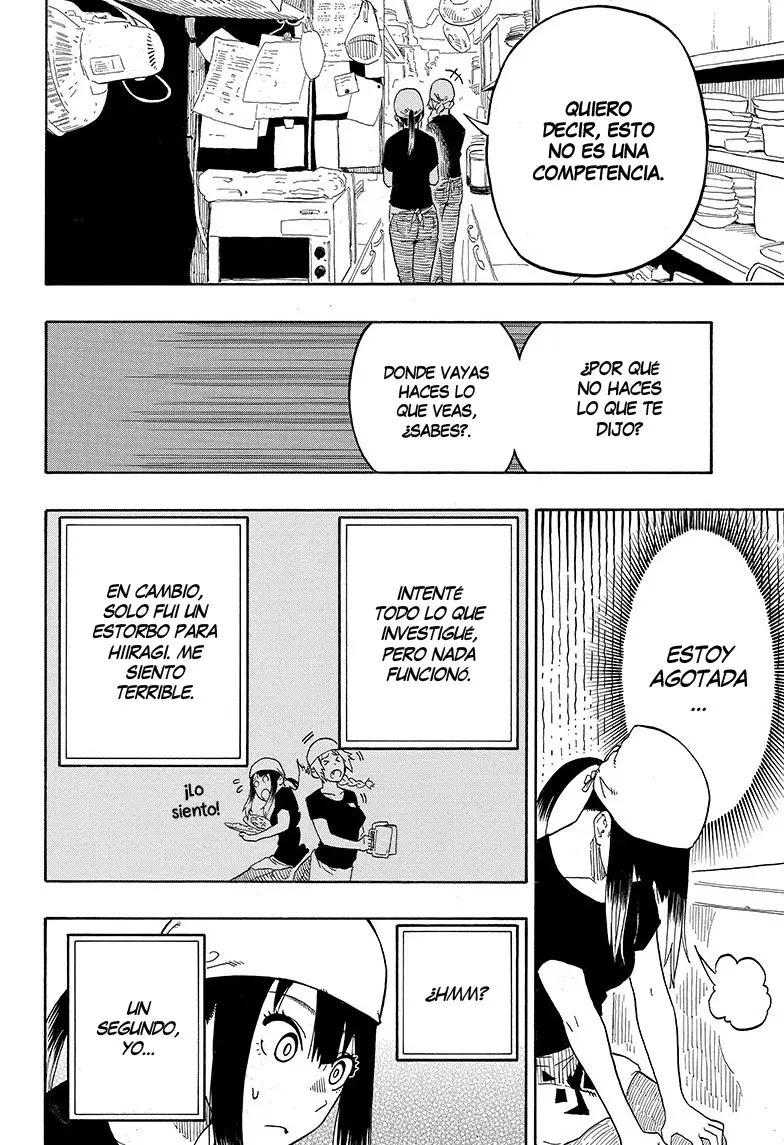 Read Akane Banashi ES Manga Online