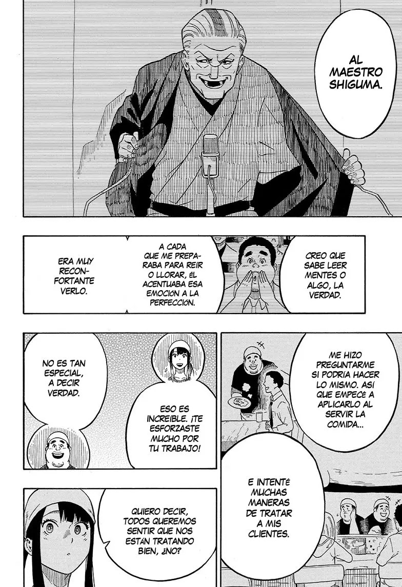 Read Akane Banashi ES Manga Online