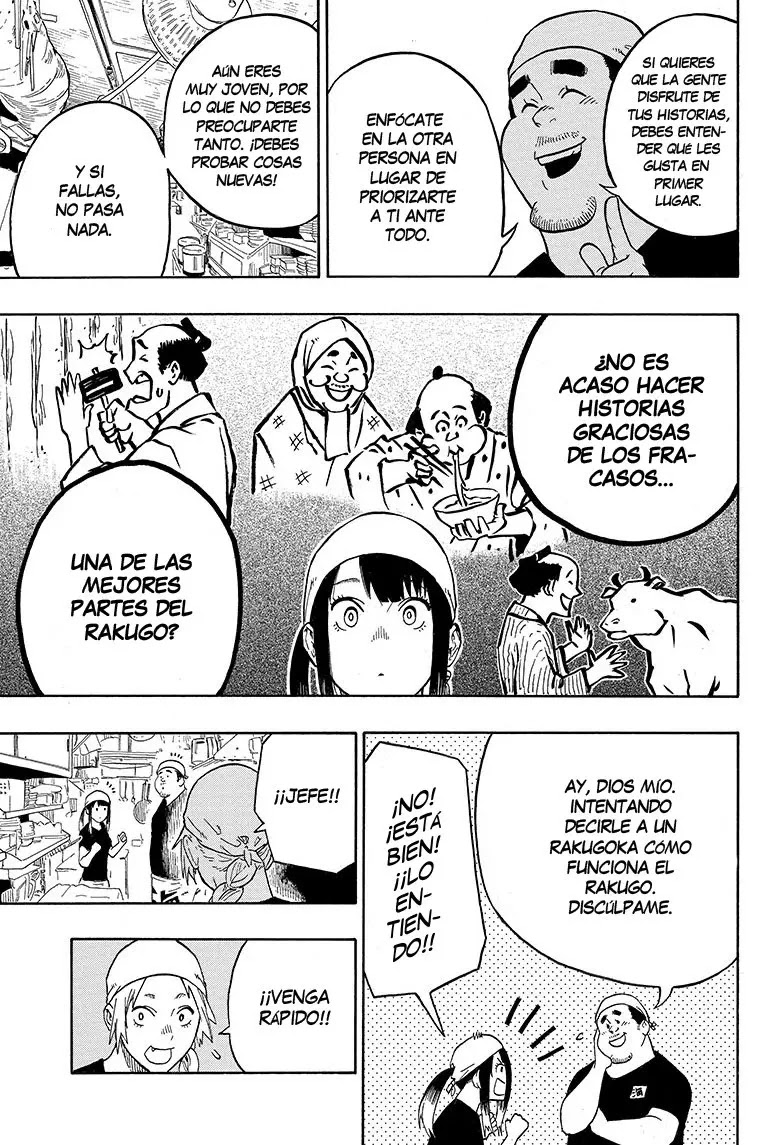Read Akane Banashi ES Manga Online