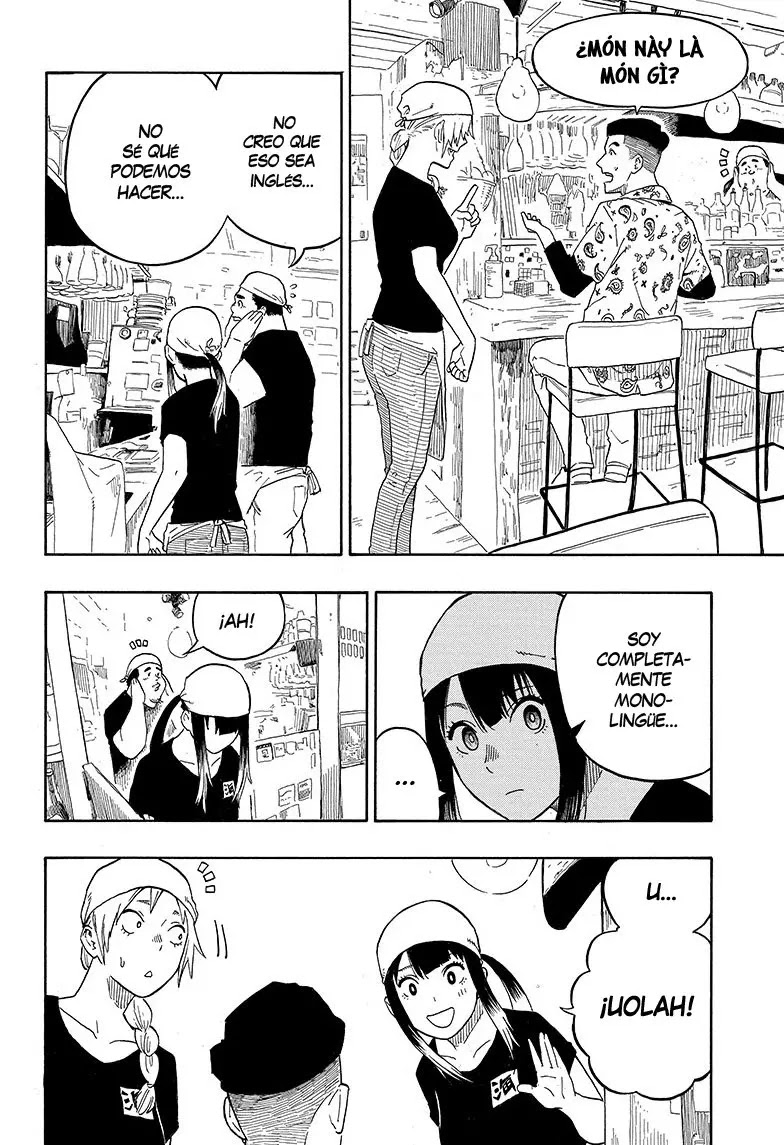 Read Akane Banashi ES Manga Online