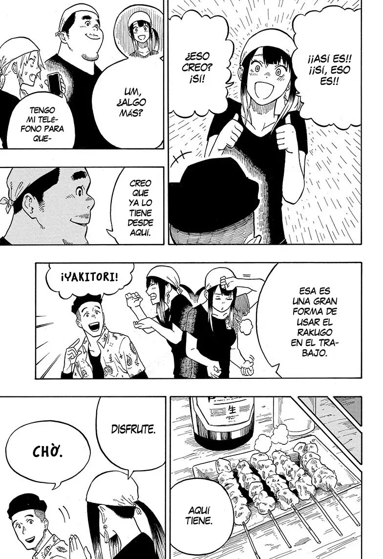 Read Akane Banashi ES Manga Online