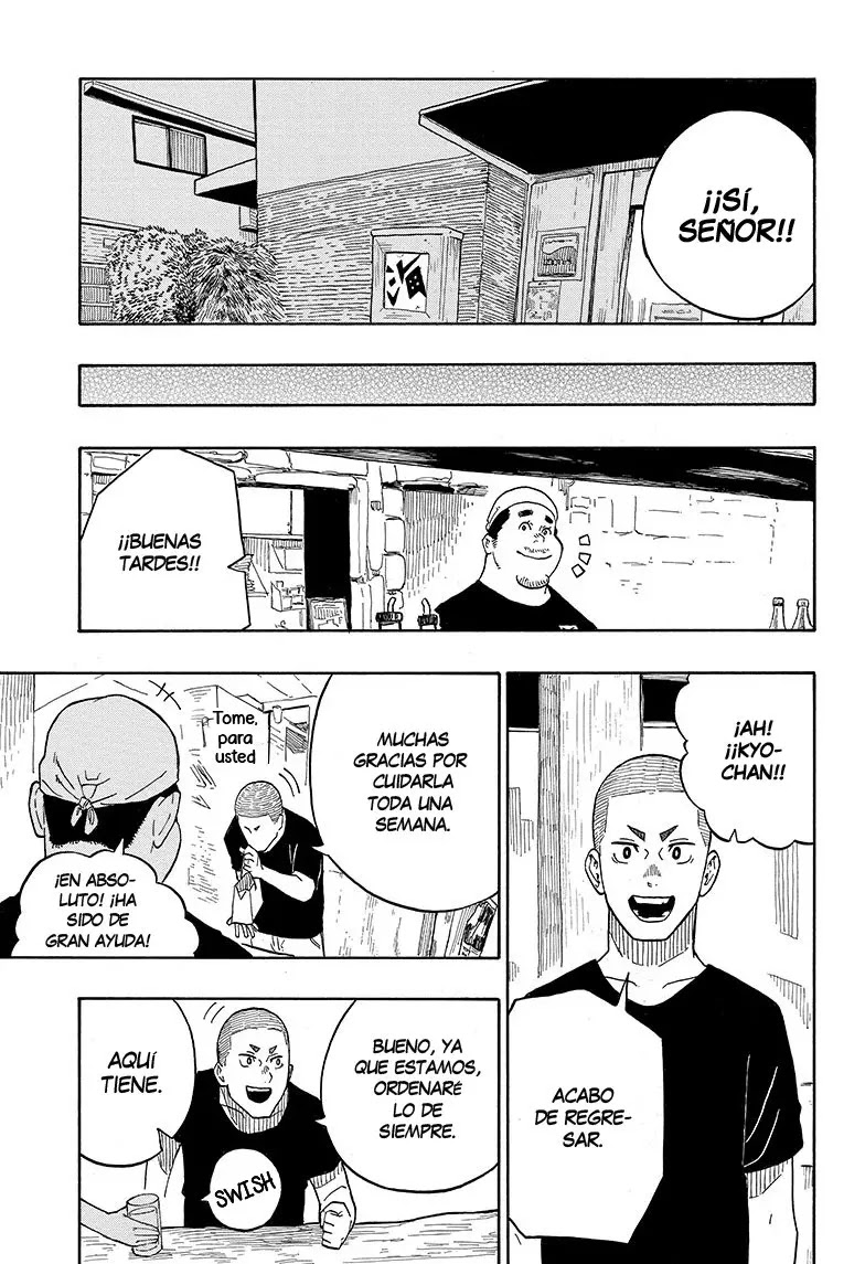 Read Akane Banashi ES Manga Online
