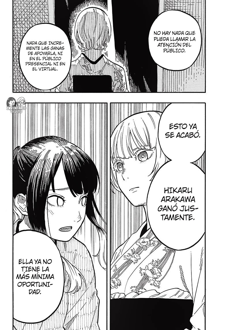 Read Akane Banashi ES Manga Online