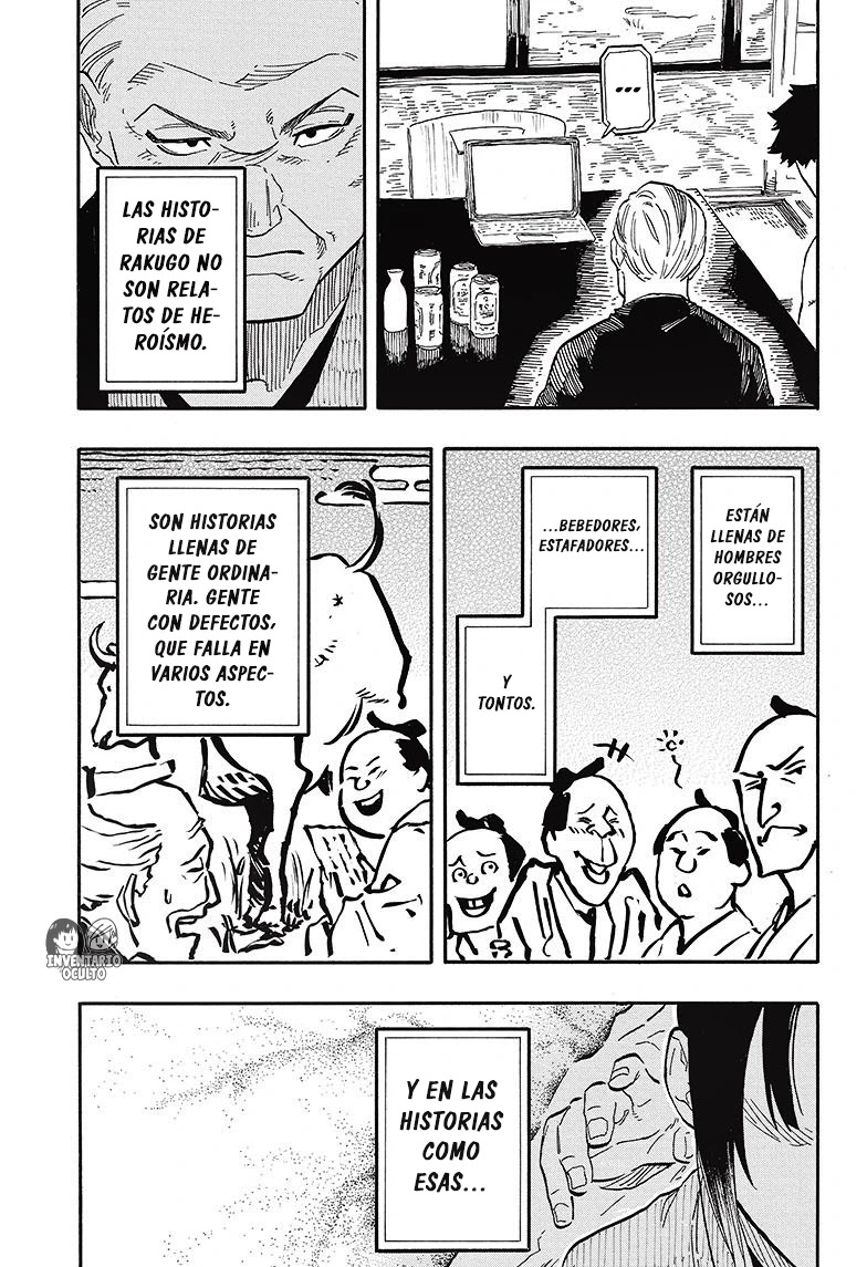 Read Akane Banashi ES Manga Online