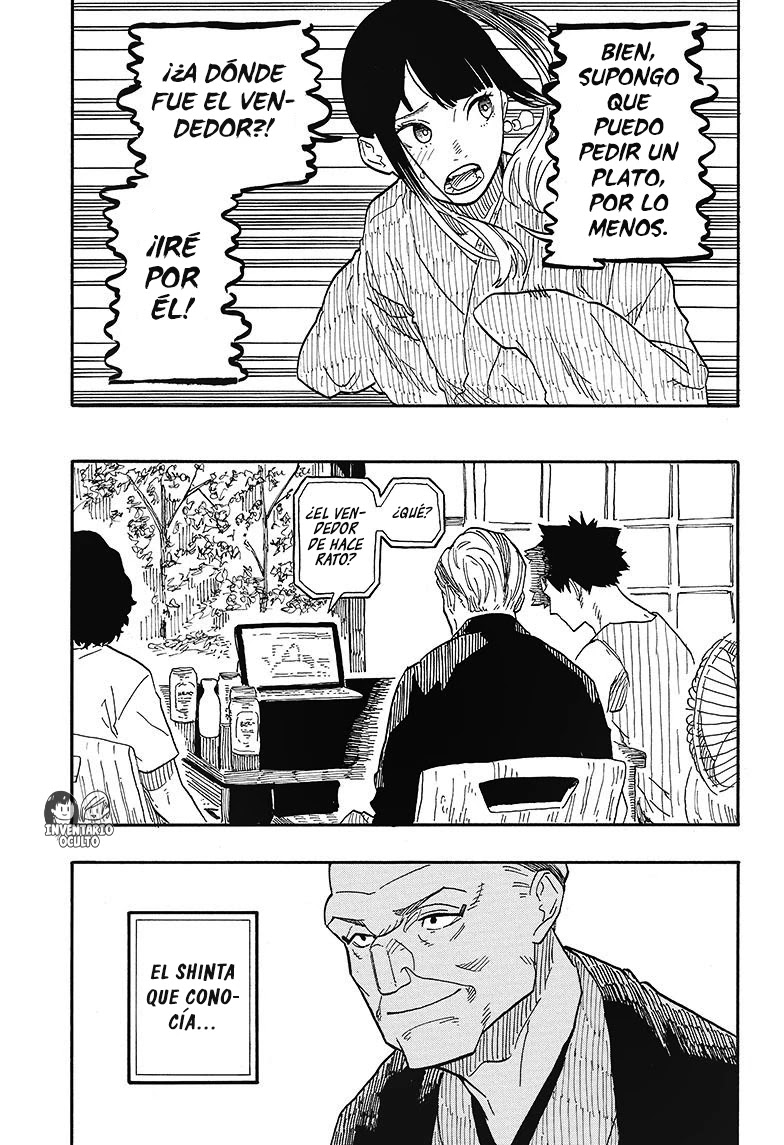 Read Akane Banashi ES Manga Online