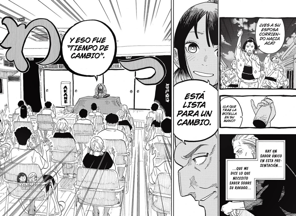 Read Akane Banashi ES Manga Online