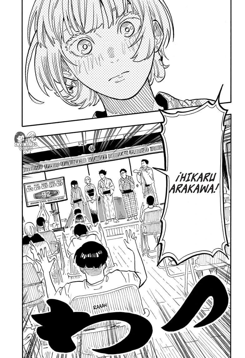 Read Akane Banashi ES Manga Online