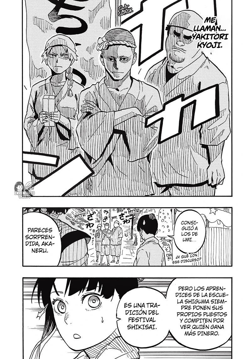 Read Akane Banashi ES Manga Online