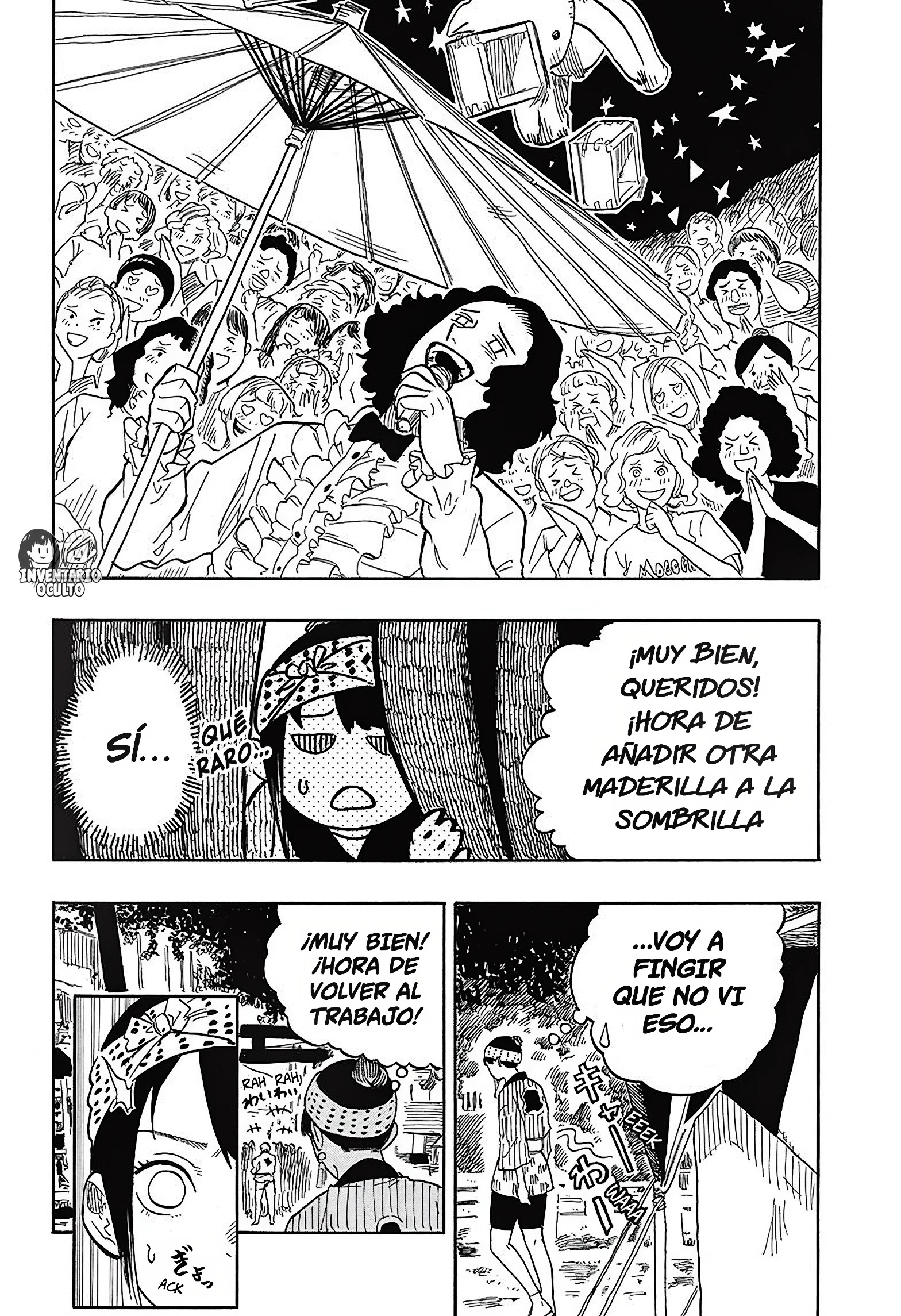 Read Akane Banashi ES Manga Online