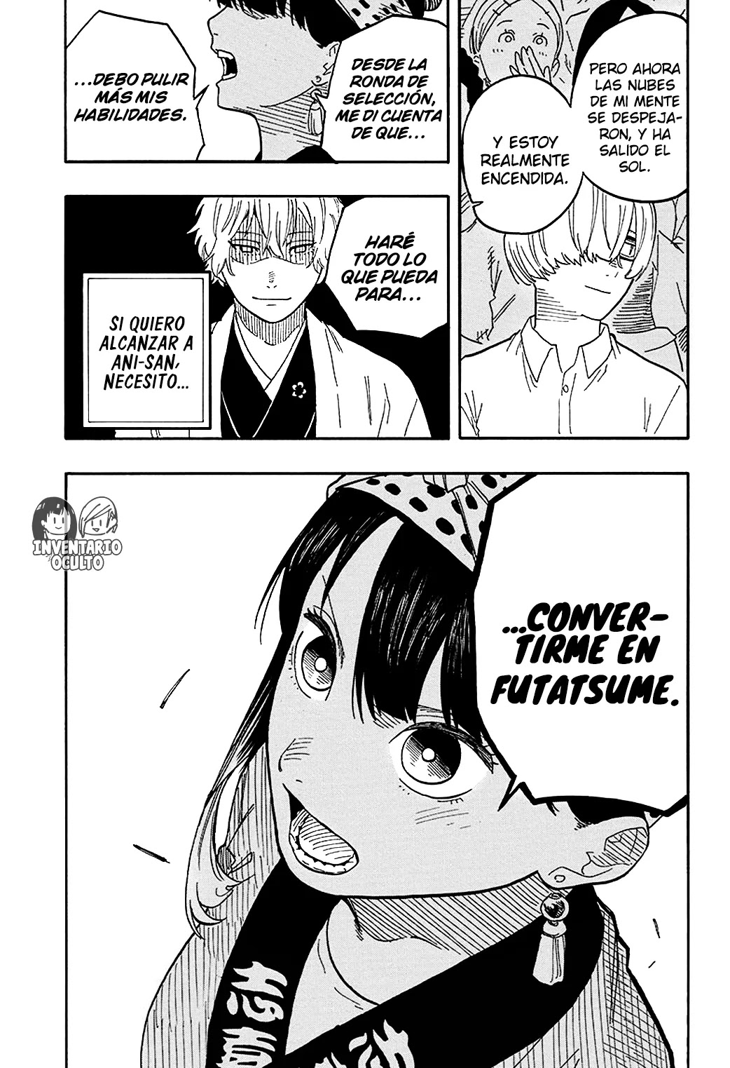 Read Akane Banashi ES Manga Online
