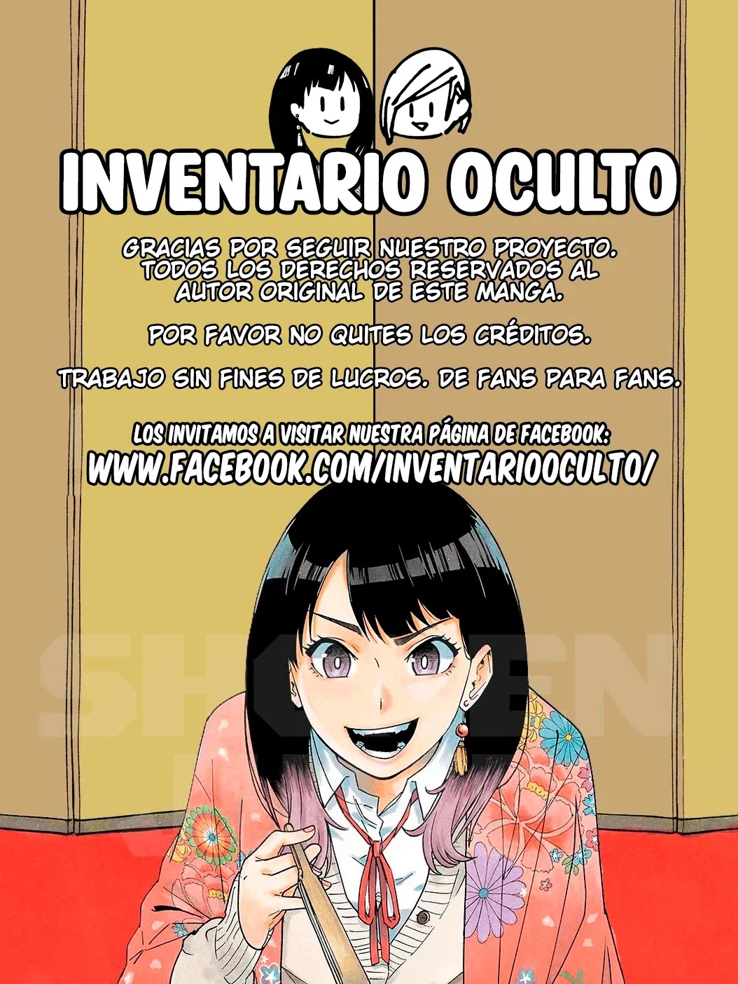 Read Akane Banashi ES Manga Online