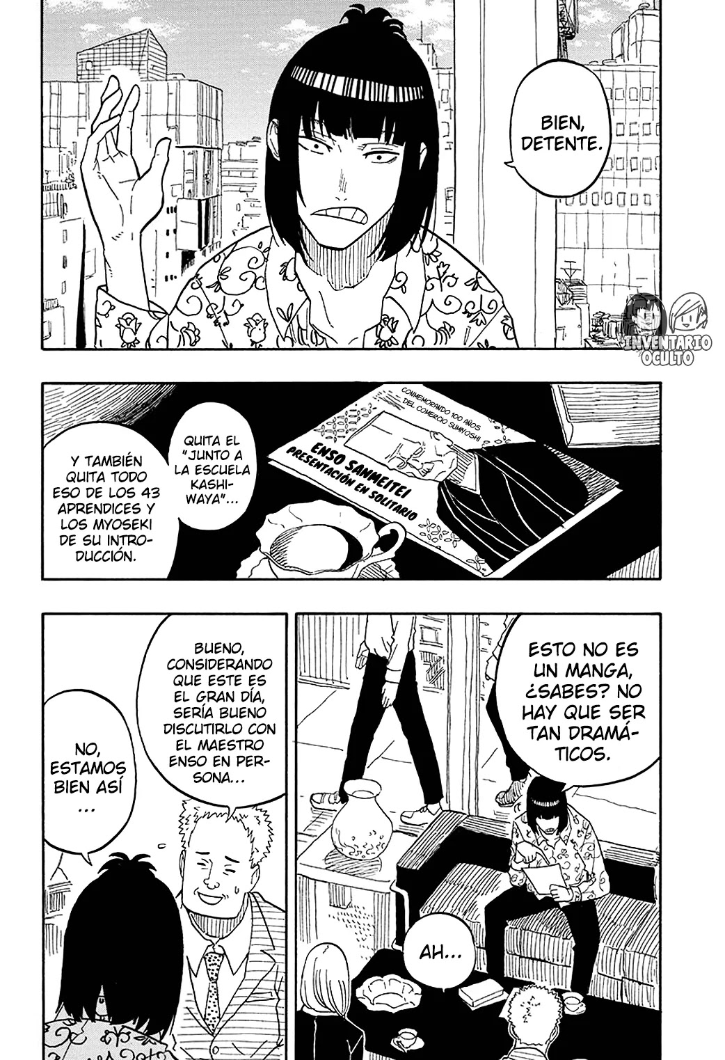 Read Akane Banashi ES Manga Online