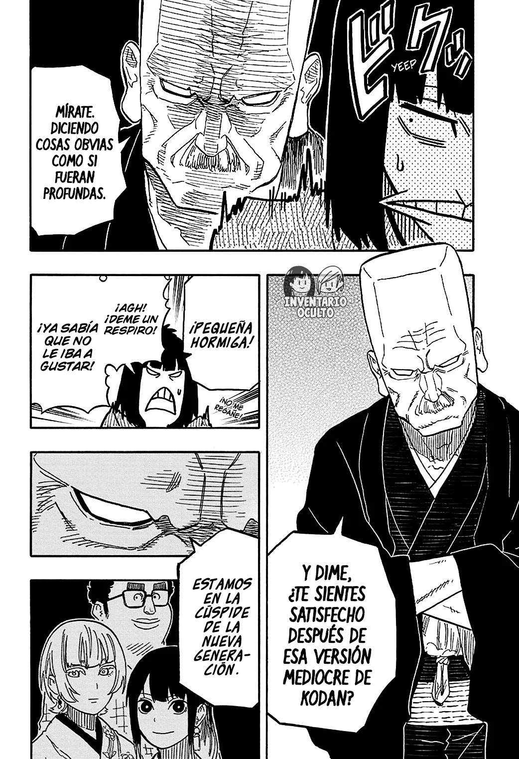 Read Akane Banashi ES Manga Online