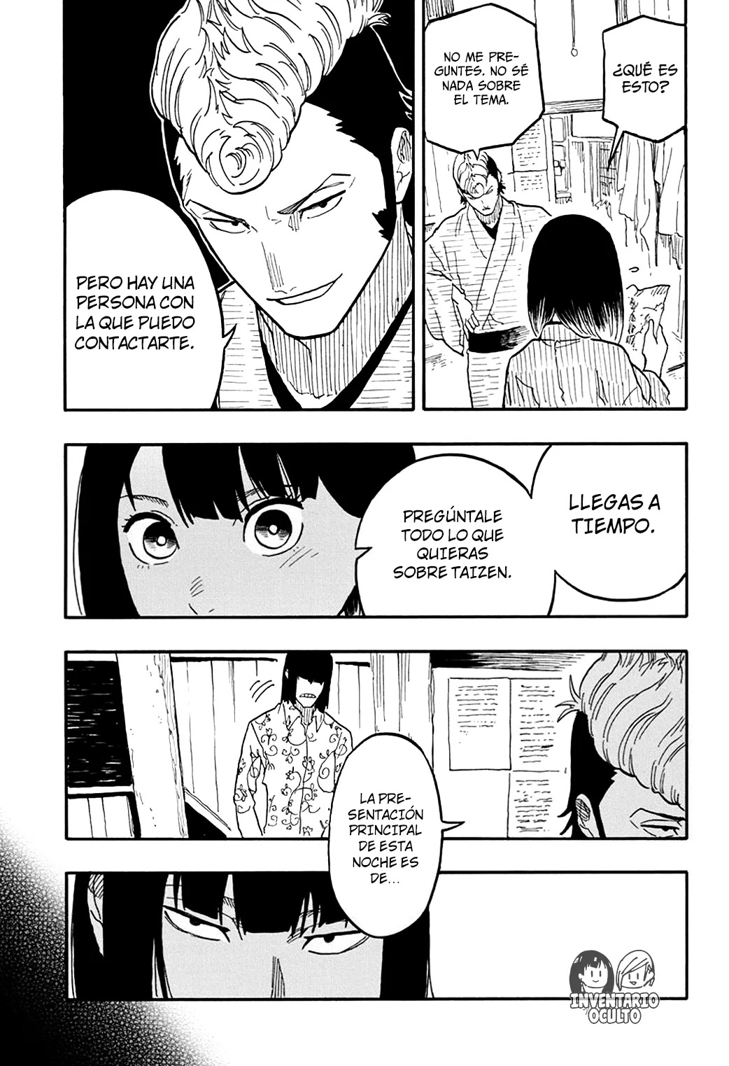 Read Akane Banashi ES Manga Online