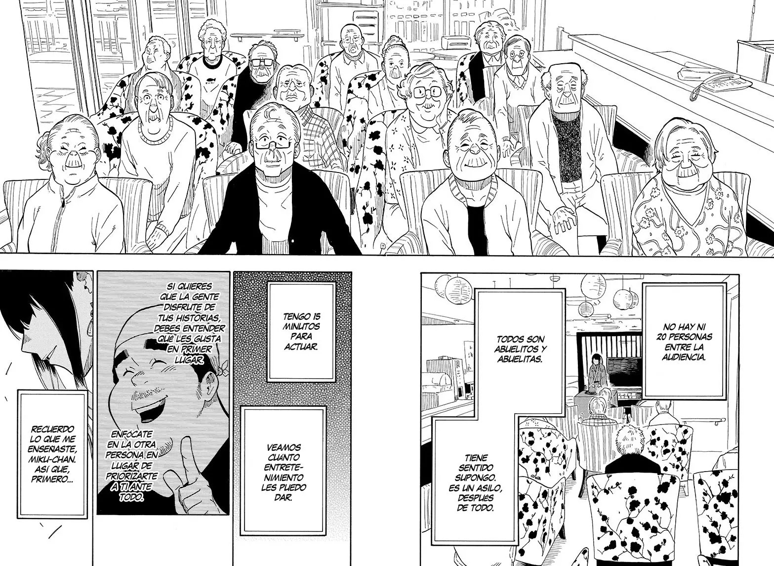 Read Akane Banashi ES Manga Online