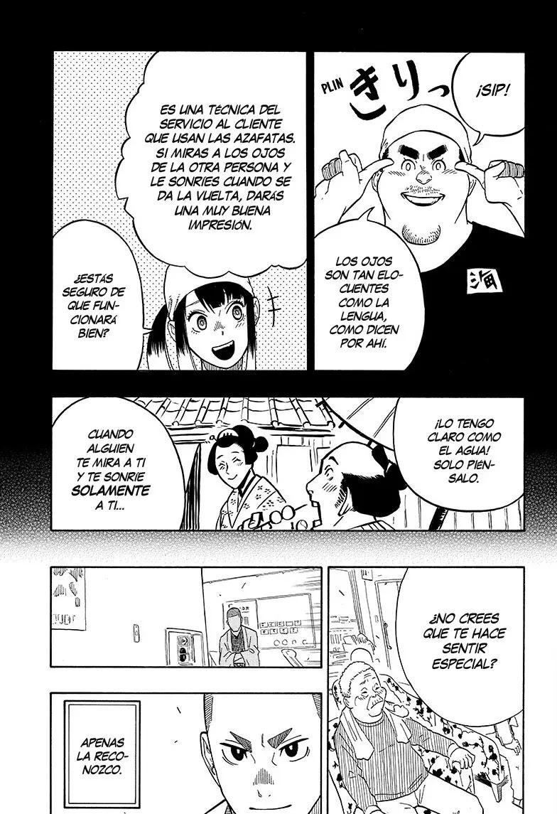 Read Akane Banashi ES Manga Online