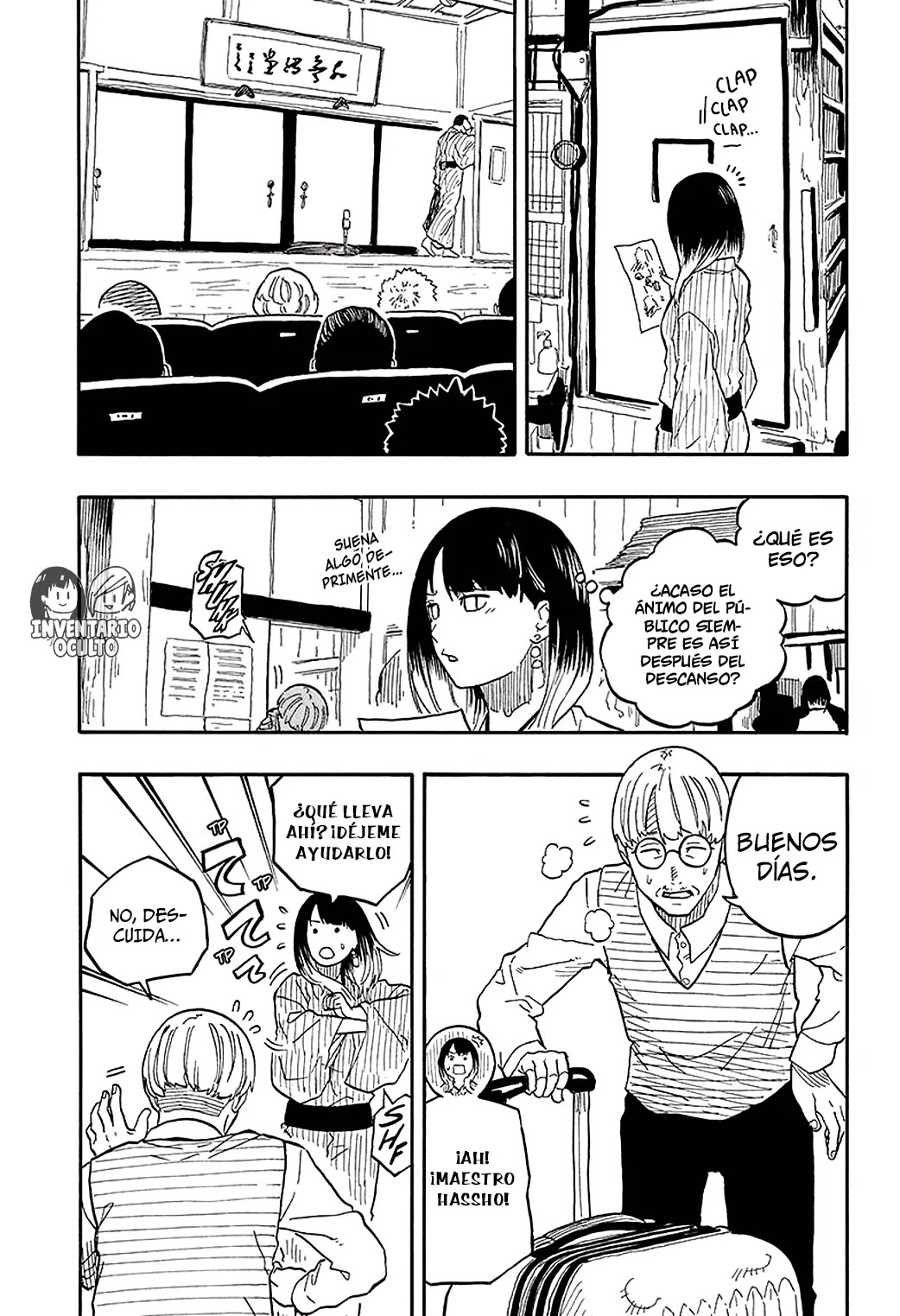 Read Akane Banashi ES Manga Online