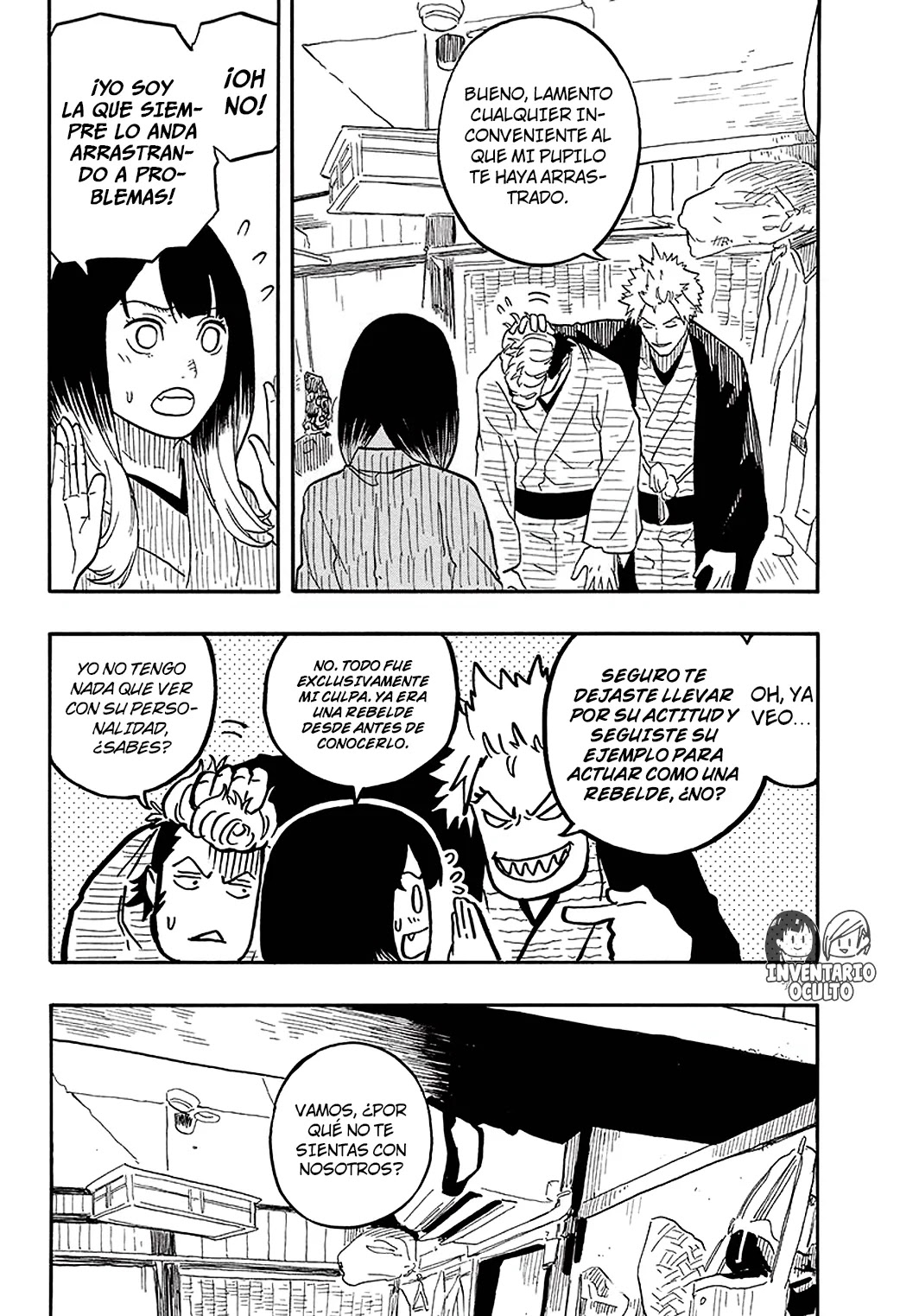 Read Akane Banashi ES Manga Online
