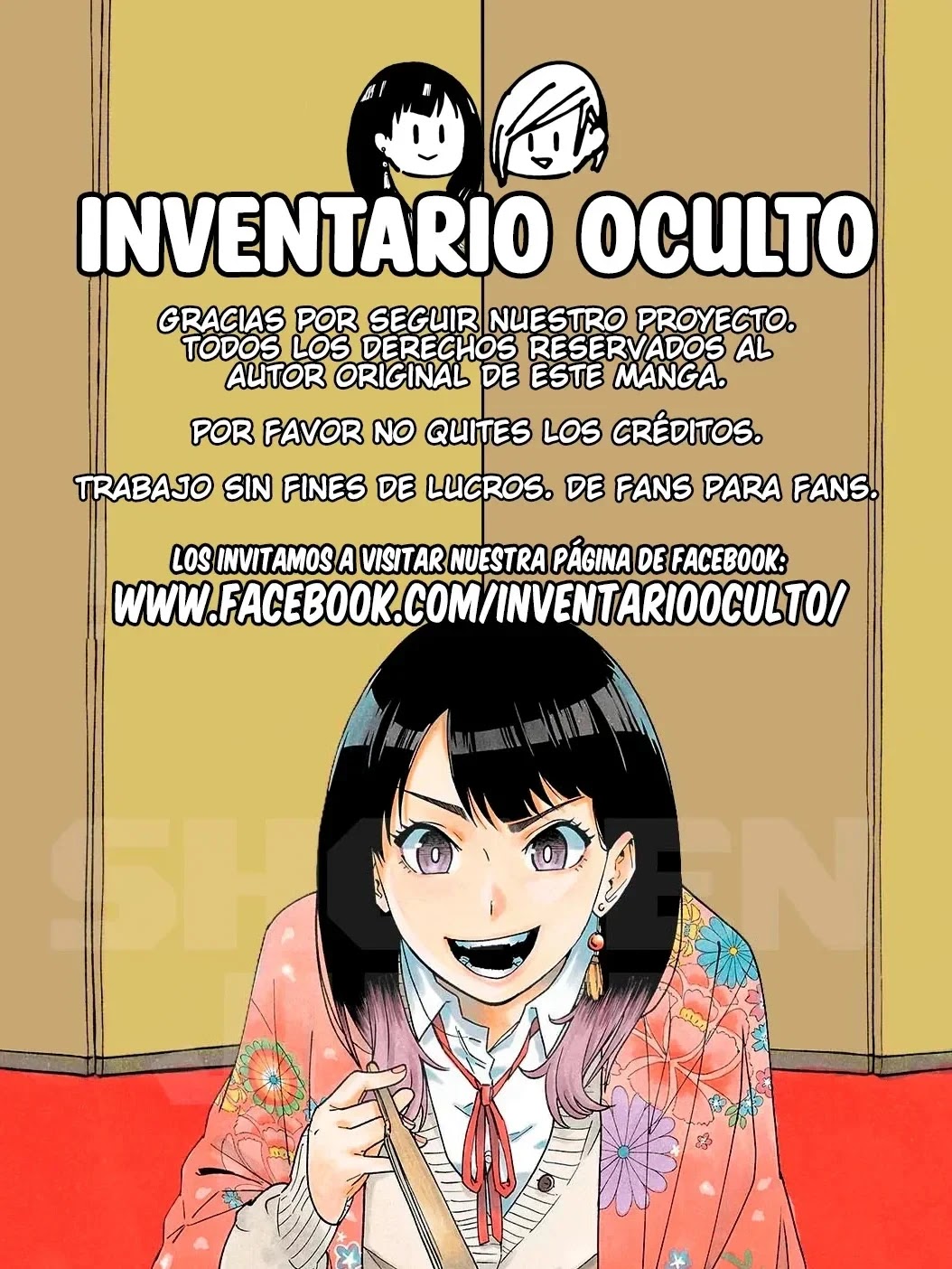 Read Akane Banashi ES Manga Online
