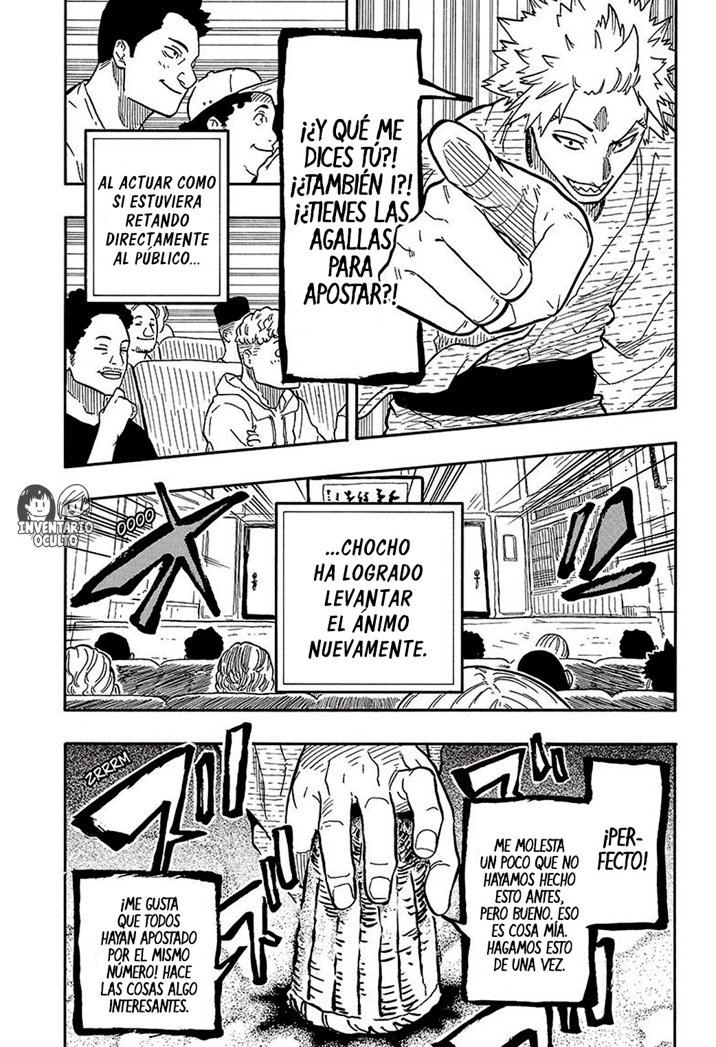 Read Akane Banashi ES Manga Online
