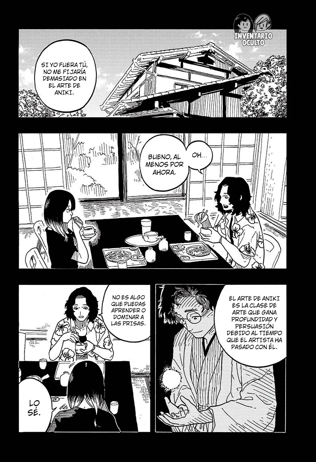 Read Akane Banashi ES Manga Online