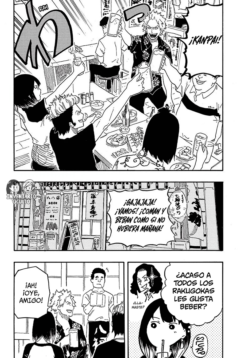 Read Akane Banashi ES Manga Online