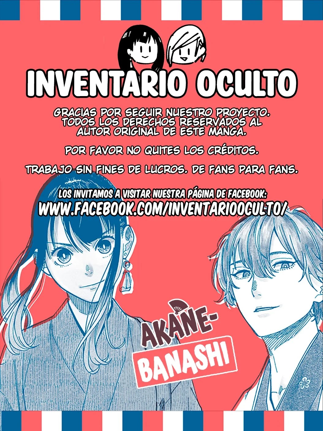 Read Akane Banashi ES Manga Online
