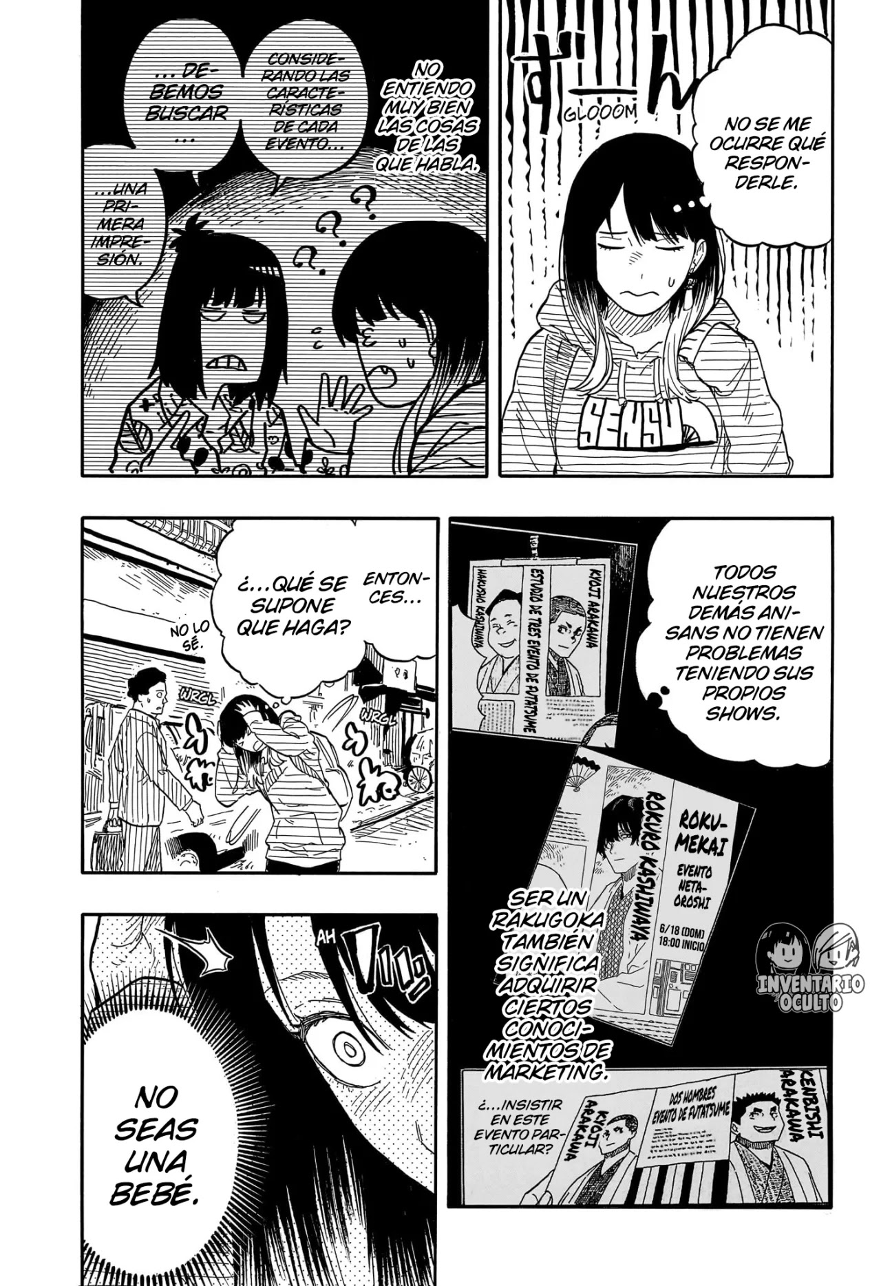 Read Akane Banashi ES Manga Online