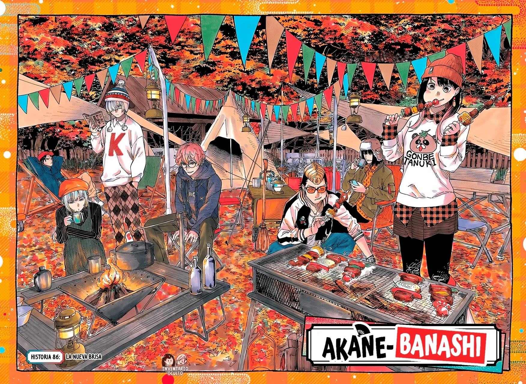 Read Akane Banashi ES Manga Online