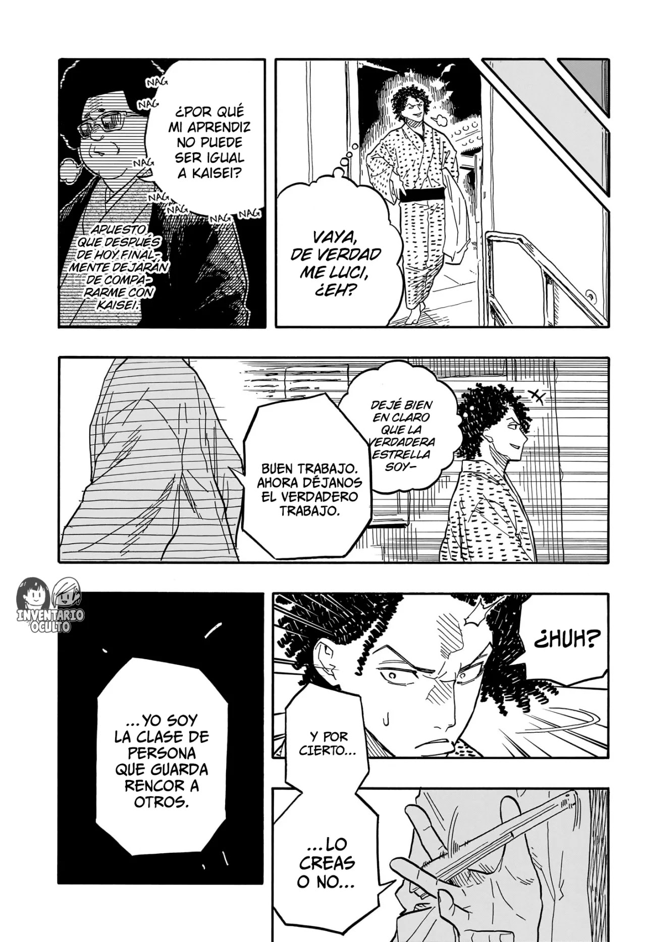 Read Akane Banashi ES Manga Online