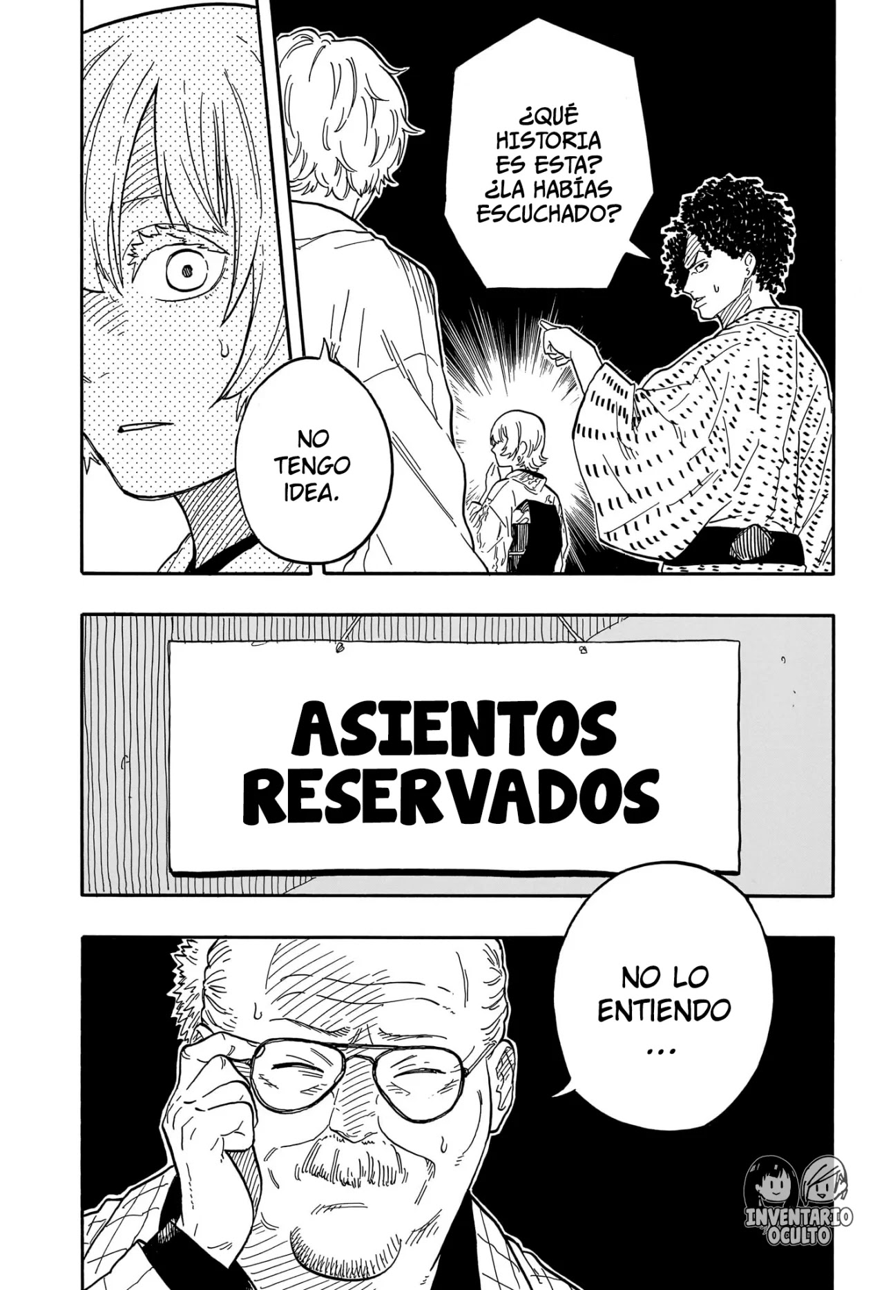 Read Akane Banashi ES Manga Online