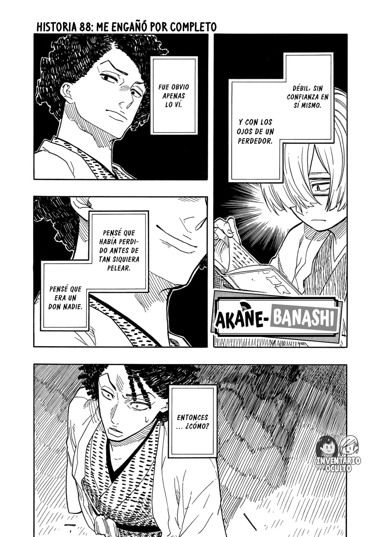 Read Akane Banashi ES Manga Online