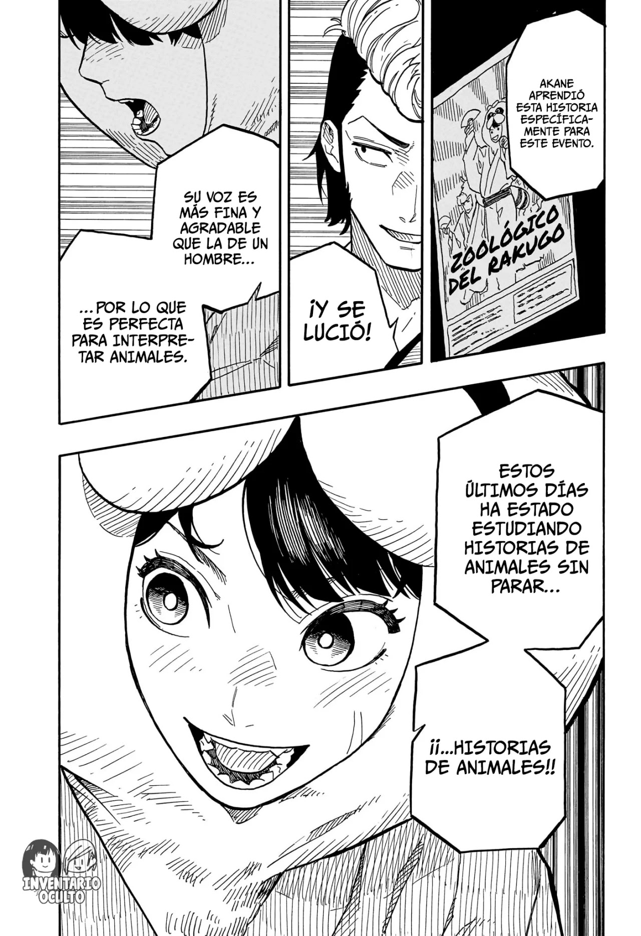 Read Akane Banashi ES Manga Online
