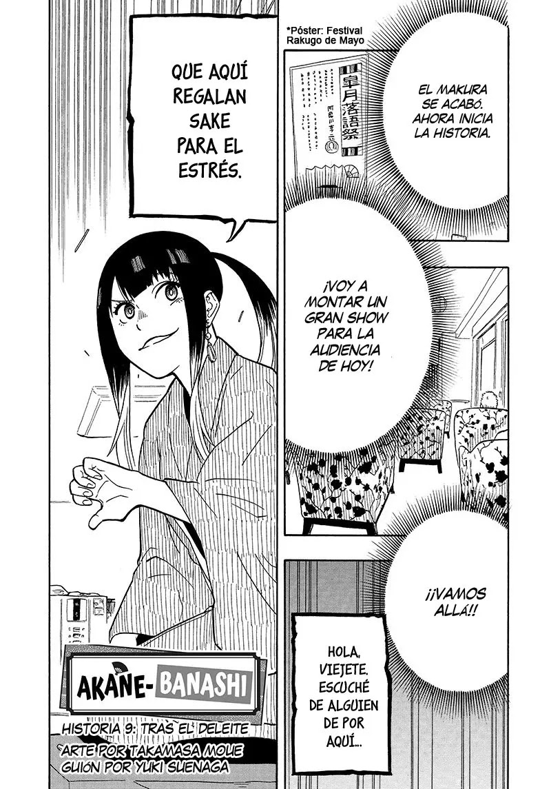 Read Akane Banashi ES Manga Online