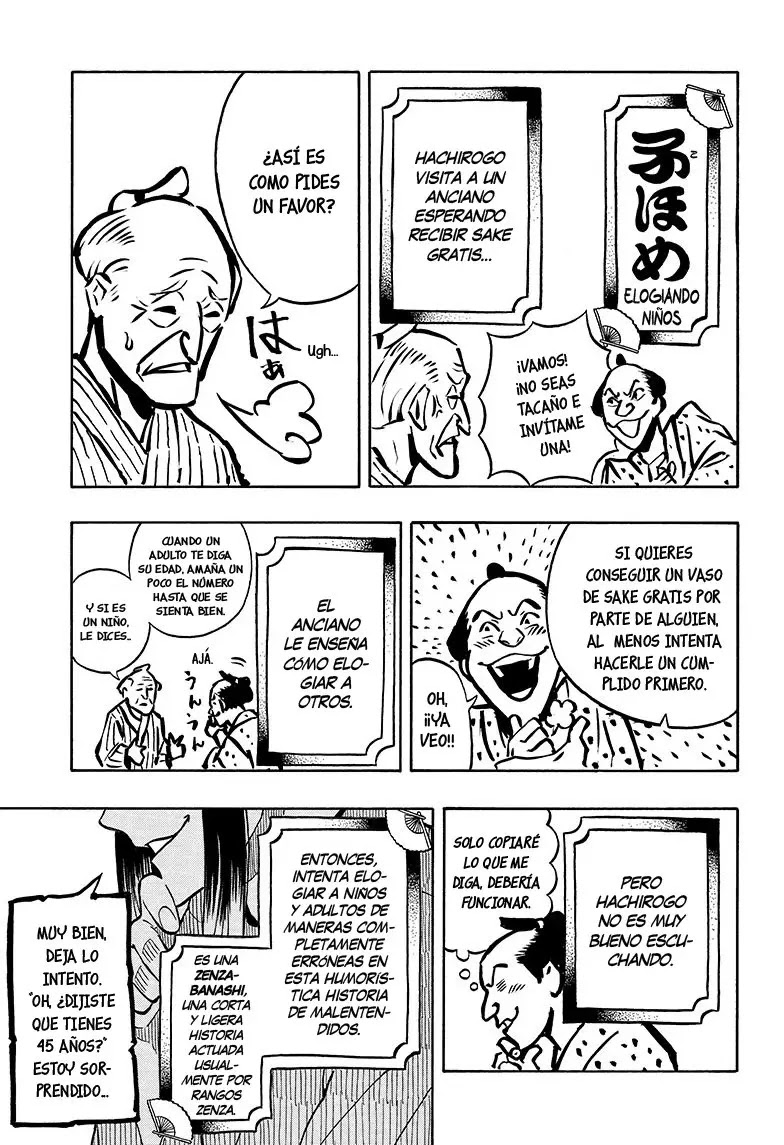 Read Akane Banashi ES Manga Online
