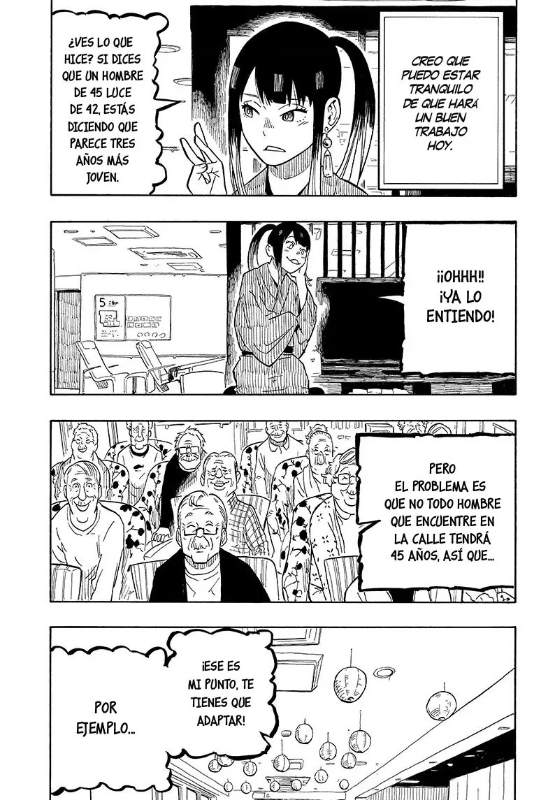 Read Akane Banashi ES Manga Online
