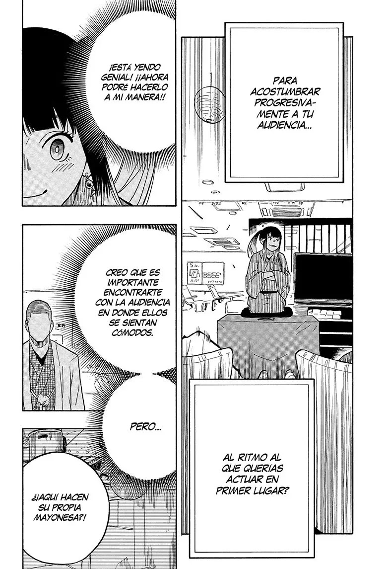 Read Akane Banashi ES Manga Online