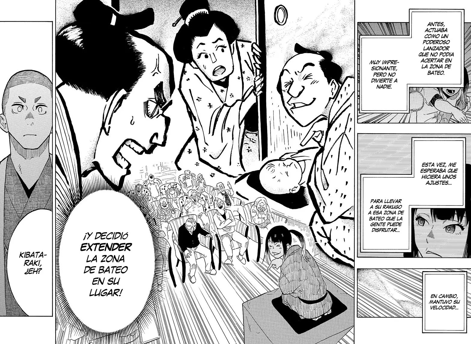 Read Akane Banashi ES Manga Online