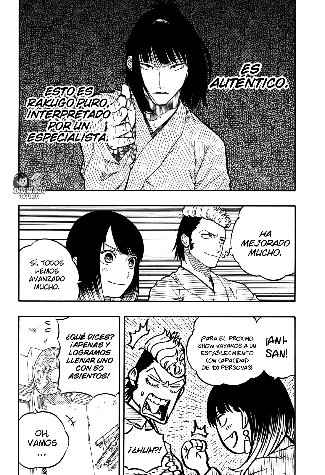 Read Akane Banashi ES Manga Online