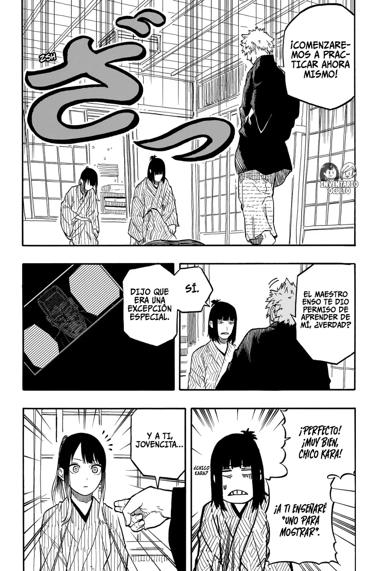 Read Akane Banashi ES Manga Online