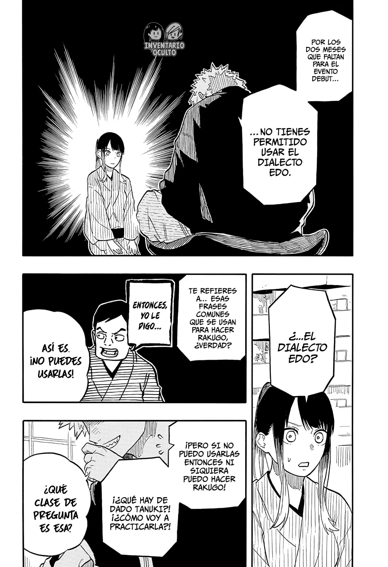 Read Akane Banashi ES Manga Online