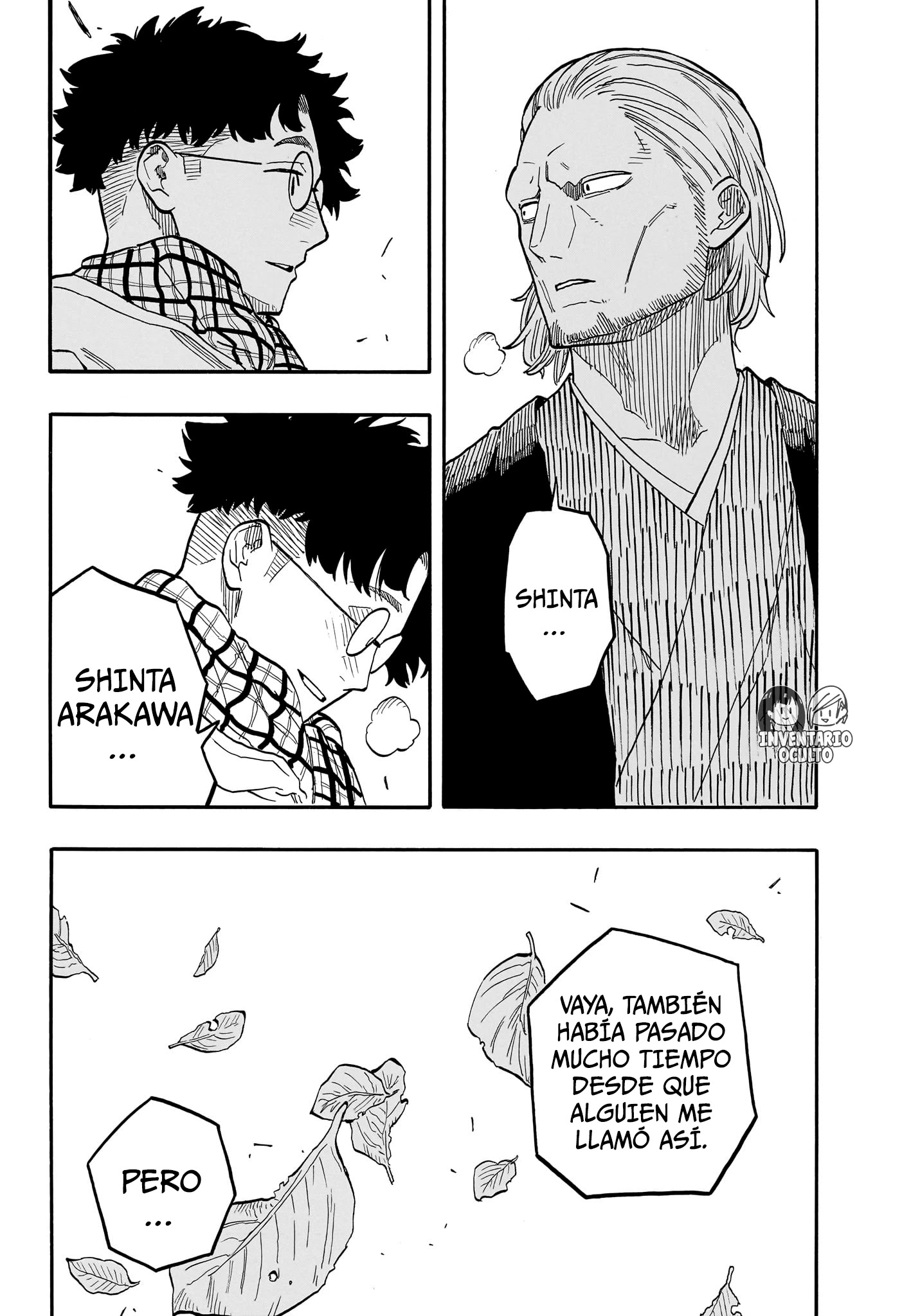 Read Akane Banashi ES Manga Online