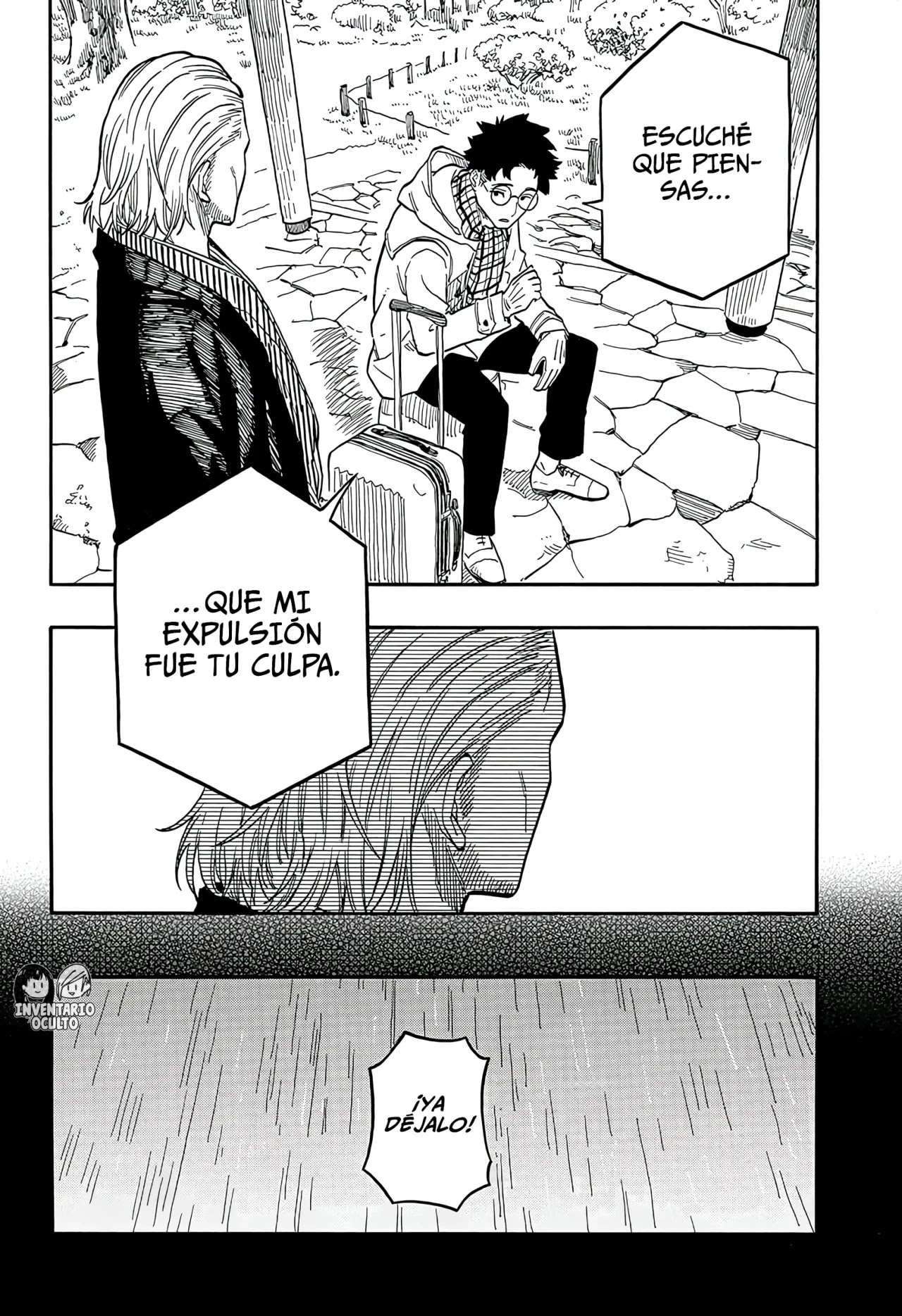 Read Akane Banashi ES Manga Online