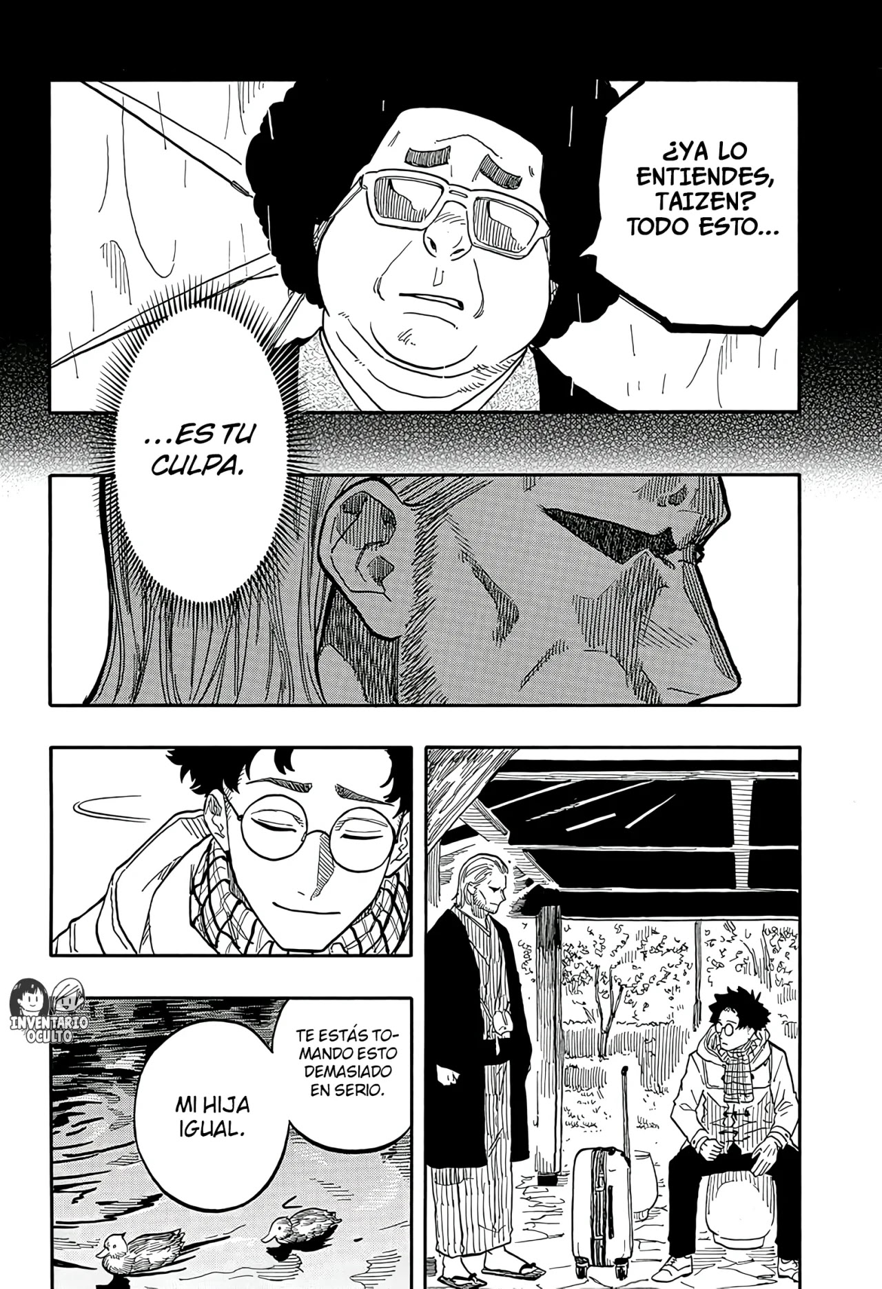 Read Akane Banashi ES Manga Online