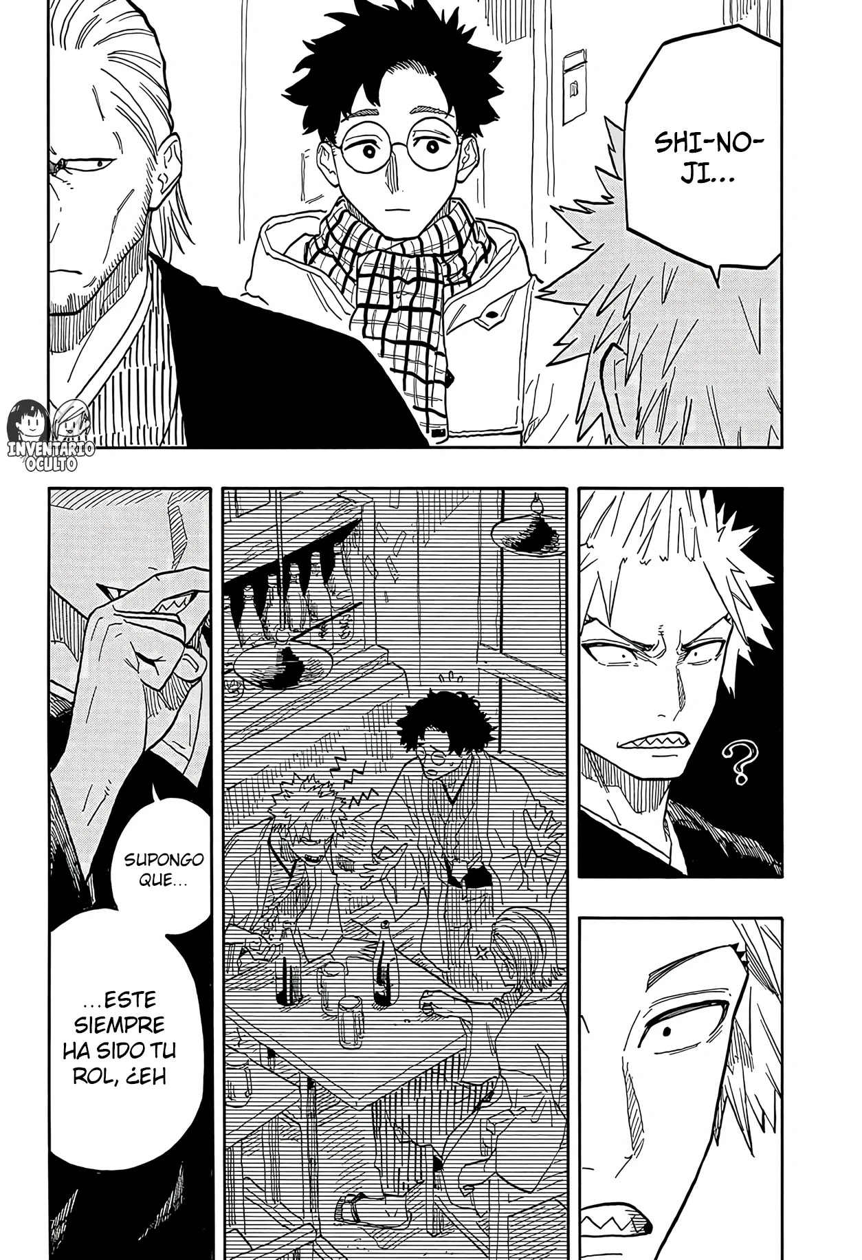 Read Akane Banashi ES Manga Online