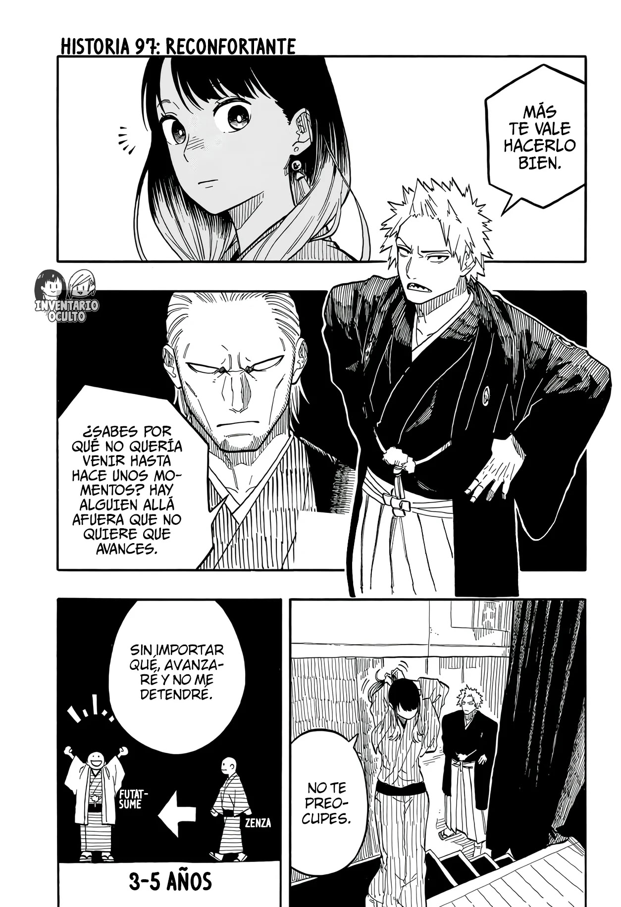 Read Akane Banashi ES Manga Online