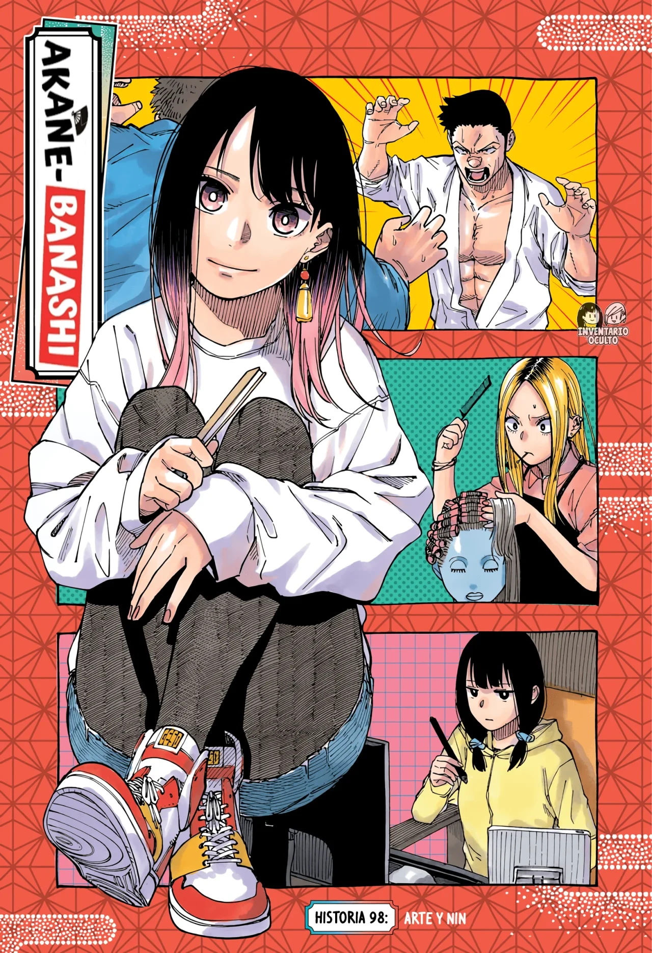 Read Akane Banashi ES Manga Online
