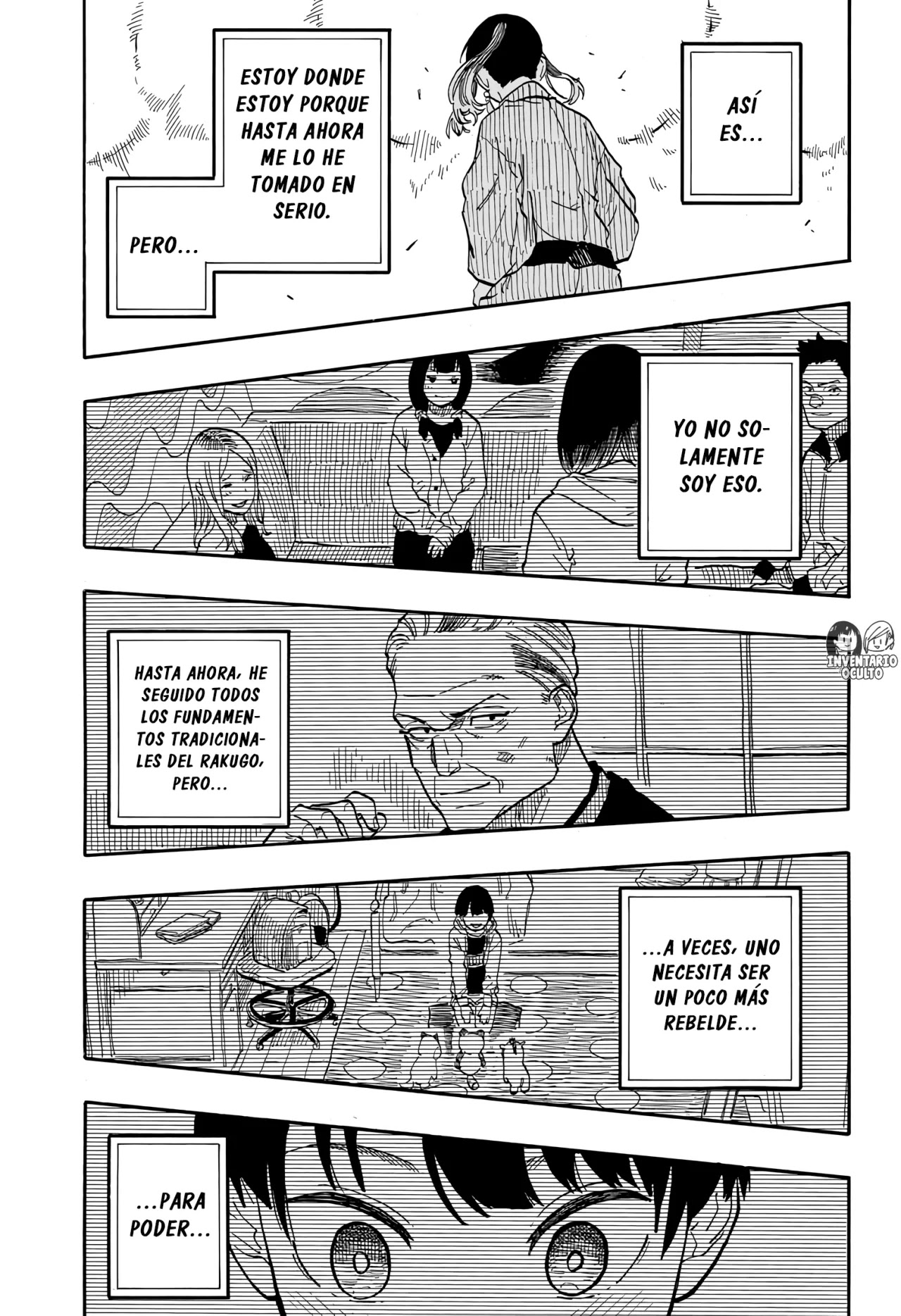 Read Akane Banashi ES Manga Online