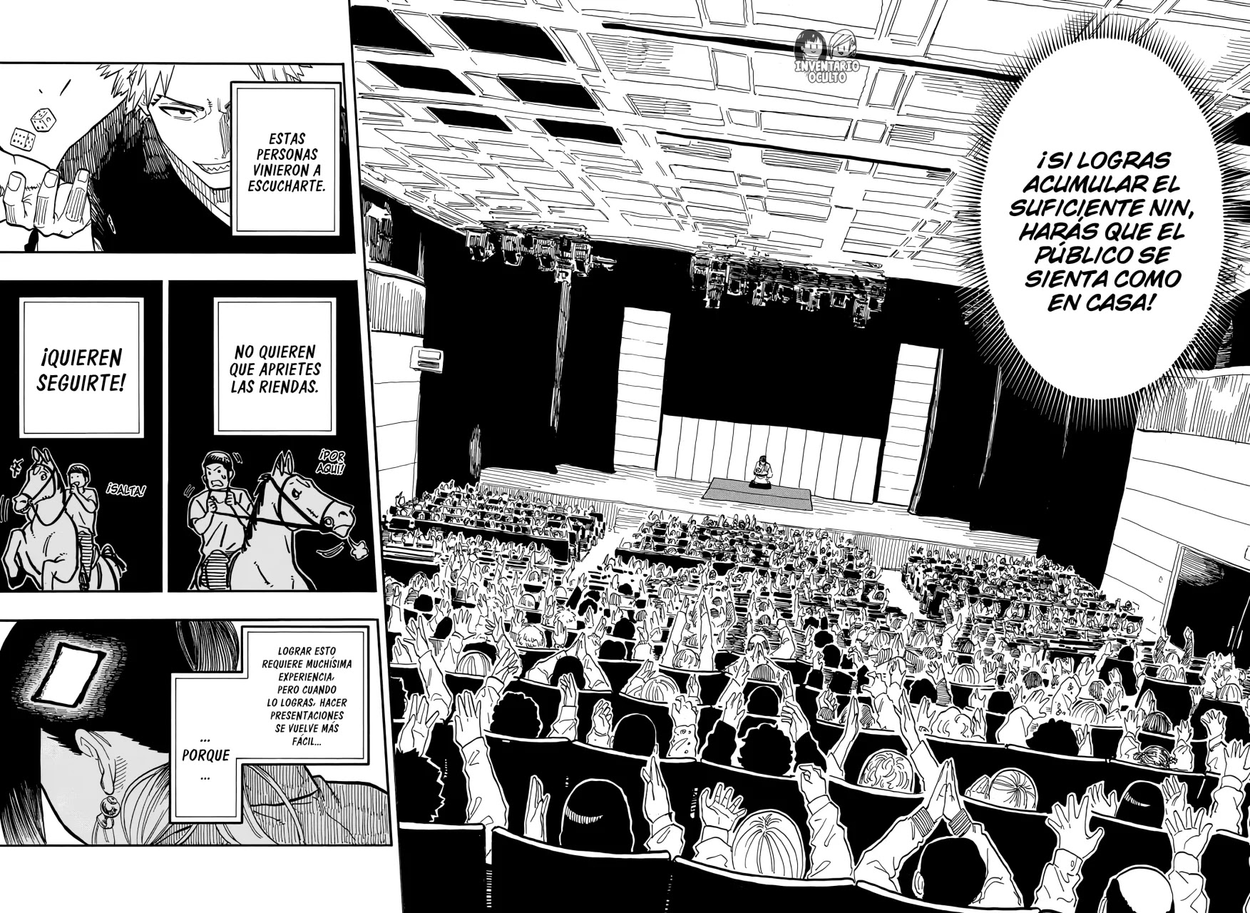 Read Akane Banashi ES Manga Online