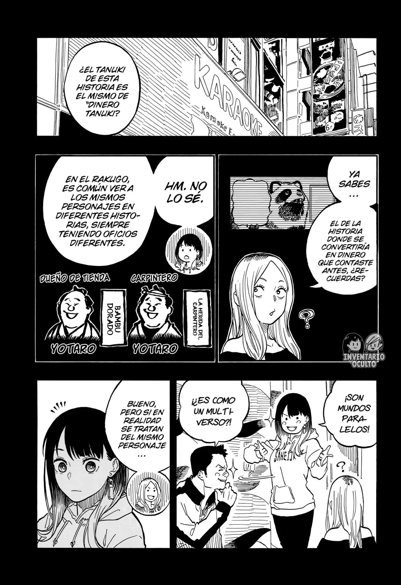 Read Akane Banashi ES Manga Online